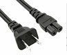 CABLE DE PODER IMPRESOR